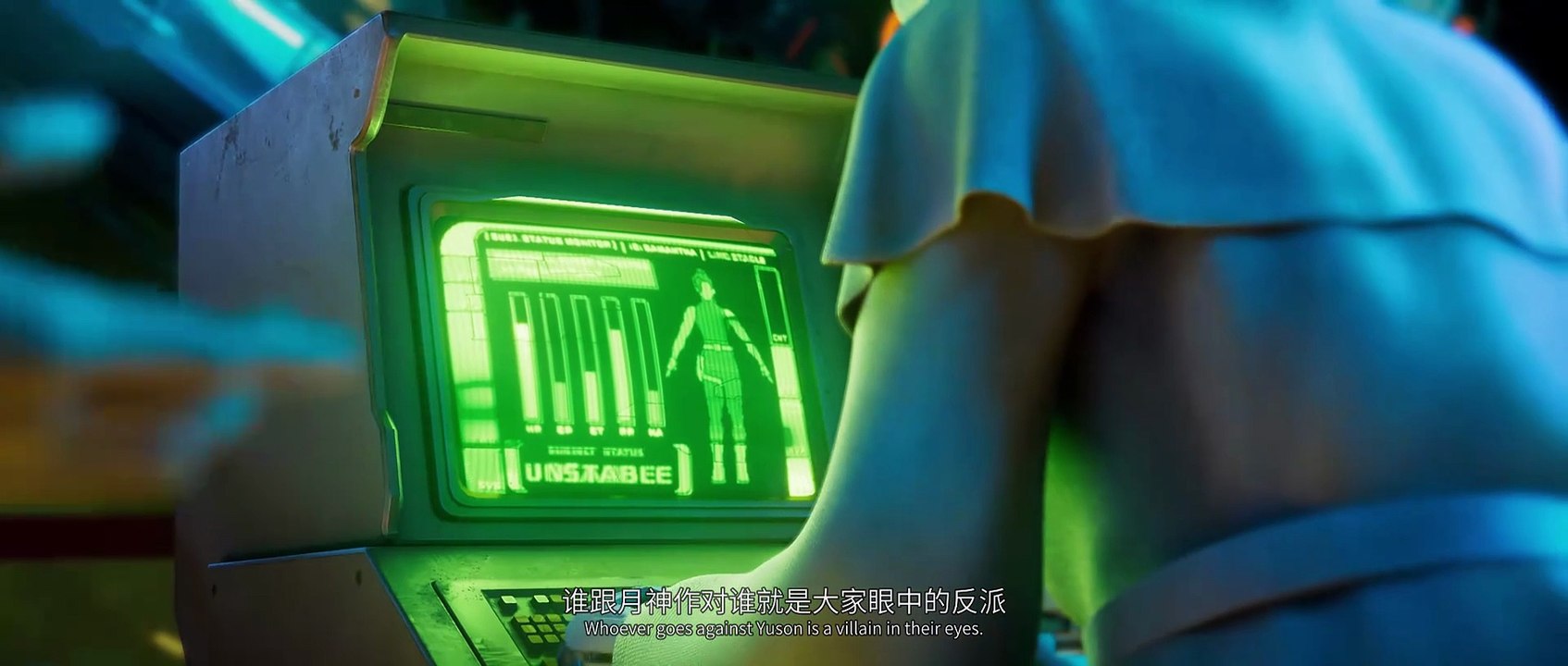 Deep Dive Forced Rewind Episode 05 Subtitle multi.