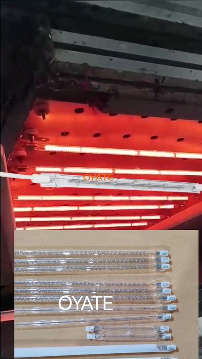 499mm 380v 1500w High Quality halogen infrared heat lamps Infrared Bulbs for Flash Printer