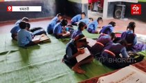 धमतरी में शिक्षक का व्हाट्सएप स्टेटस बना सस्पेंशन का कारण, स्कूल में किताबों की कमी बताना पड़ा महंगा