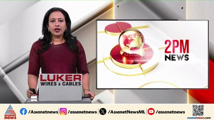 ദില്ലി വിമാനത്താവളത്തിലെ പ്രതിസന്ധി; യാത്രക്കാർ നേരത്തെ എയർപോർട്ടിലേക്ക് എത്തണമെന്ന് ഇൻഡിഗോ