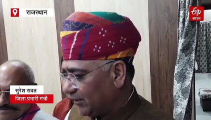 भाजपा कार्यकर्ताओं ने उपखंड अधिकारी पर लगाए आरोप, मंत्री बोले- गलती की है, तो एसडीएम पर होगी कार्रवाई