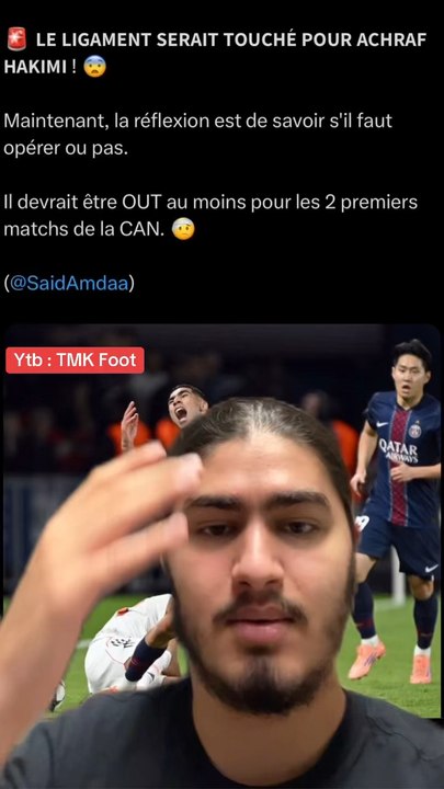 Force à Achraf 🇲🇦❤️‍