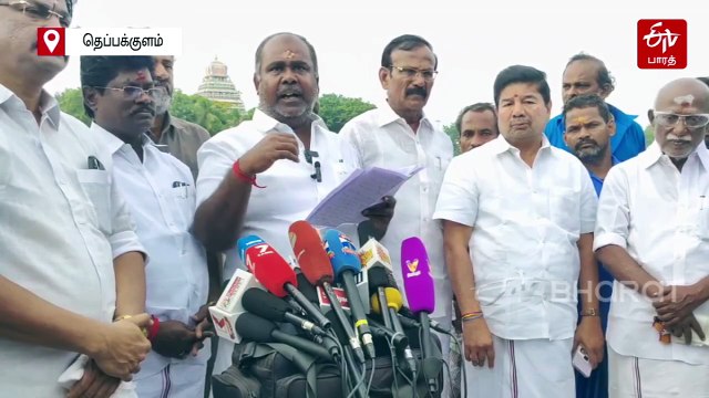 அதிமுகவை ஆட்டய போட பார்த்தவர் டிடிவி தினகரன்! முன்னாள் அமைச்சர் ஆர் பி உதயகுமார் விமர்சனம்!