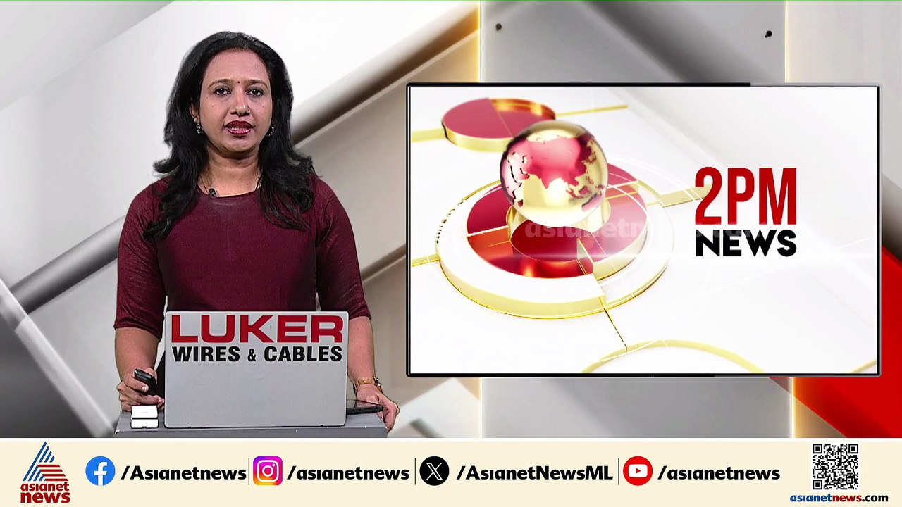 ഐടി ജീവനക്കാരനെ മർദിച്ചെന്ന കേസ്; നടി ലക്ഷ്‌മി.ആർ.മേനോൻ പ്രതിയായ കേസ് ഹൈക്കോടതി റദ്ദാക്കി