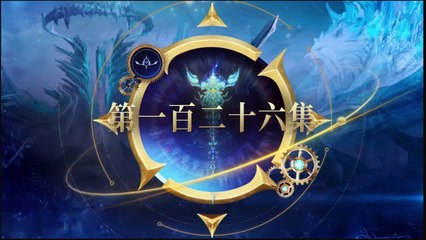 Soul Land 2: Peerless Tang Sect Episode 126