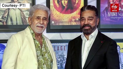 71 साल के हुए अभिनेता कमल हासन, जन्मदिन पर शुभकामनाएं दे रहे हैं प्रशंसक