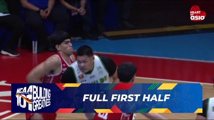 FULL FIRST HALF - Benilde Blazers vs San Beda Red Lions | NCAA Season 101