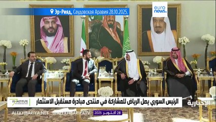 Новости дня | 7 ноября 2025 г. — дневной выпуск