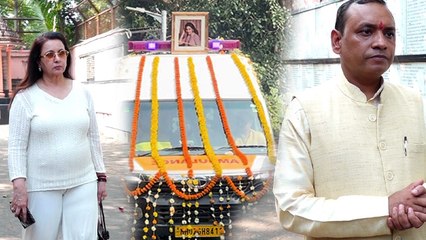 Sulakshana Pandit Death Live: सुलक्षणा पंडित की अंतिम विदाई में Bollywood Celebs Tribute Video