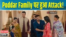Yeh Rishta Kya Kehlata Hai Spoiler: Poddar House पर हुआ Attack; भीड़ ने कहा माफी मांगे Abhira