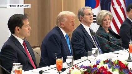 대통령실 “미국 여러 부처가 핵잠 논의 중”