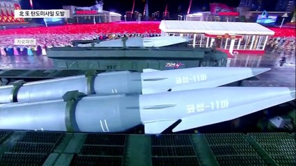 북한, 사거리 700km 탄도미사일 발사…美 제재에 반발?