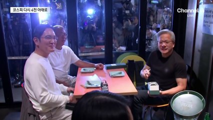 ‘셀코리아’에 코스피, 다시 4000선 붕괴