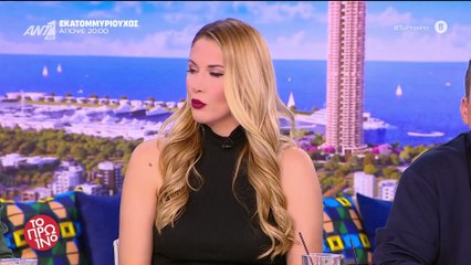 Λιάγκας: Τίτλος εφημερίδας έγραφε ότι είμαι χοντρός-Δεν έχει γραφτεί για κανέναν άλλον κάτι τέτοιο