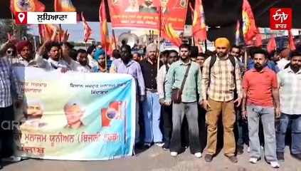 PSPCL ਦੇ ਮੁਲਾਜ਼ਮਾਂ ਨੇ ਬਿਜਲੀ ਮੰਤਰੀ ਦੀ ਰਿਹਾਇਸ਼ ਦਾ ਕੀਤਾ ਘਰਿਓ, ਜਾਣੋ ਕਾਰਨ