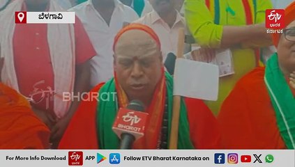 ಹತ್ತರಗಿ ಟೋಲ್ ಗೇಟ್ ಬಳಿ ಕಲ್ಲು ತೂರಾಟ: ಪರಿಸ್ಥಿತಿ ಉದ್ವಿಗ್ನ