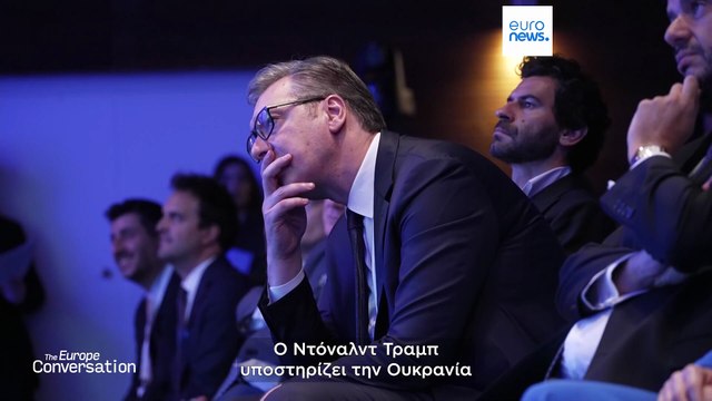 Αποκλειστική συνέντευξη Ζελένσκι στο euronews - «Το μέλλον μας είναι στην ΕΕ»
