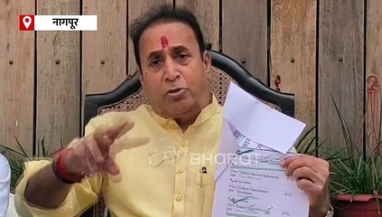 काटोल नरखेड विधानसभा मतदारसंघात हजारो मतांची चोरी; अनिल देशमुख यांचा आरोप, चरणसिंग ठाकूर यांची सारवासारव