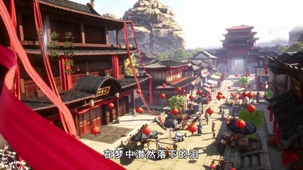 Supreme God Emperor - Episode 140 - subbed MultiLang EN, TH, ID, MS, AR, JA, KO, PT, ES, VI