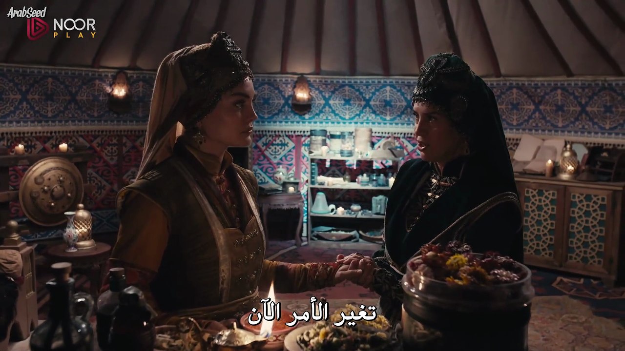 مسلسل المؤسس اورهان الحلقة 2 - ( الجزء 2 )