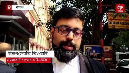 বাংলাদেশ-পাকিস্তান-আফগানিস্তানের নিপীড়িত ধর্মীয় সংখ্যালঘুদের জেল মুক্তি কীভাবে, কেন্দ্রের কাছে প্রশ্ন হাইকোর্টের