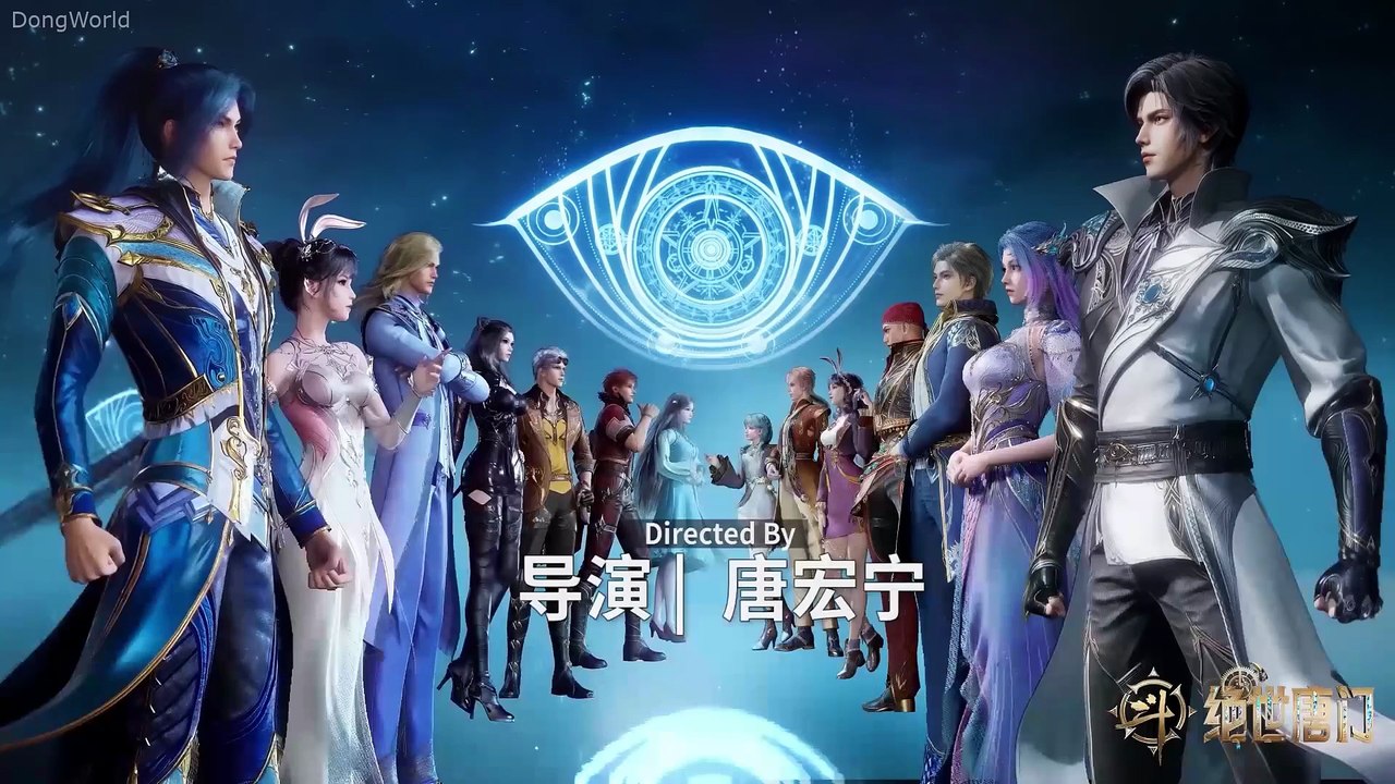 Soul Land 2 Episode 126 Subtitle Indonesia sub bagus