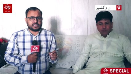 کشمیر کے ساتھ ریزرویشن میں ناانصافی، حکومت رپورٹ پیش کرے: ڈاکٹر بشیر ویری