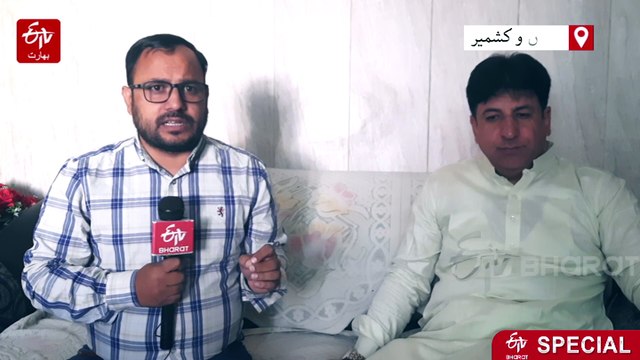 کشمیر کے ساتھ ریزرویشن میں ناانصافی، حکومت رپورٹ پیش کرے: ڈاکٹر بشیر ویری