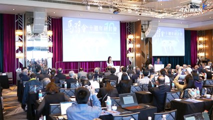 KMT Calls Cross-Strait Tensions 'Perilous' on 10th Anniversary of Ma-Xi Meeting