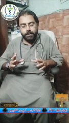 Natural Law Of Cure | Homeopathic Treatment in Hindi | DM Health Solutions | Dr. Israr Ahmad Rana | #doctor | #homeopathy | #homeopathic | #trending | #viral | #trends | #reels