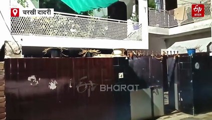 राहुल गांधी की प्रेस कॉन्फ्रेंस के बाद सुर्खियों में आया चरखी दादरी के नरेंद्र का परिवार, घरवालों का दावा कोई फर्जी वोटर नहीं