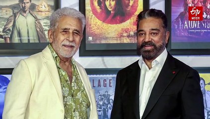 71 साल के हुए अभिनेता कमल हासन, जन्मदिन पर शुभकामनाएं दे रहे हैं प्रशंसक