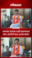 धनंजय मुंडे यांचं नाव घेऊन आरोप