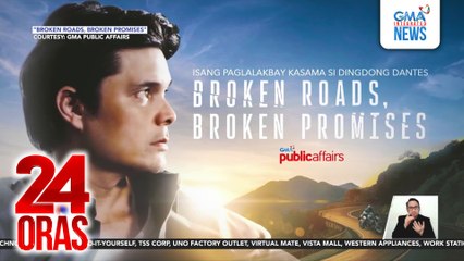 Dingdong Dantes, naglibot sa bansa para sa dokyu ukol sa mga 'di tapos na gov't projects | 24 Oras