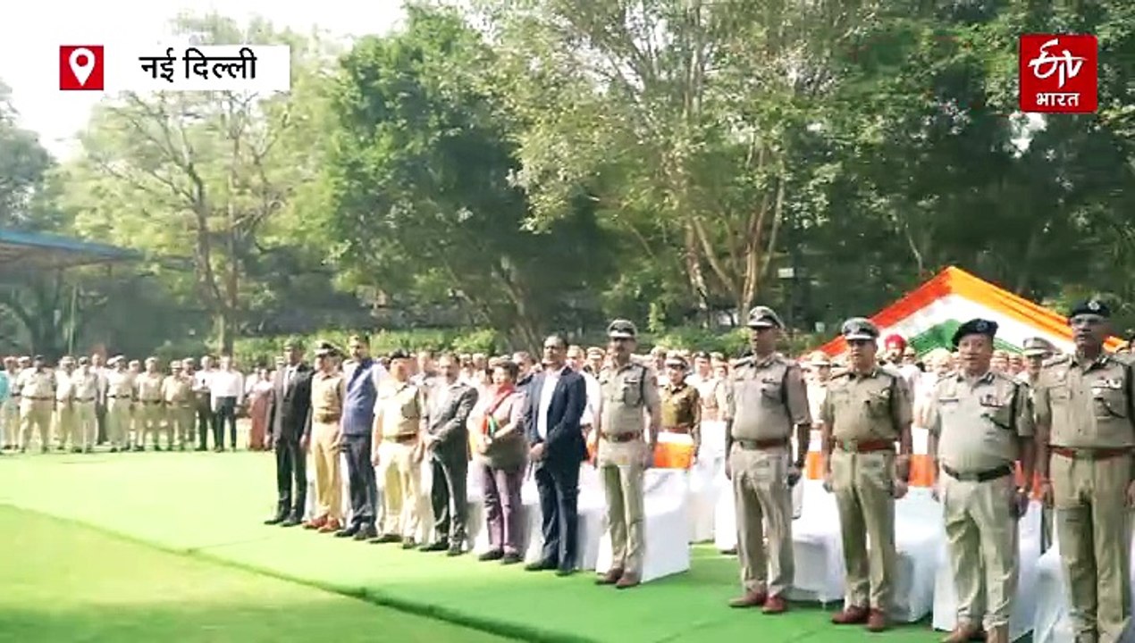 दिल्ली पुलिस मुख्यालय में गूंजा 'वंदे मातरम्',...
