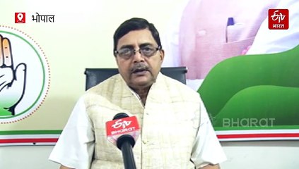 बिहार चुनाव के बीच राहुल गांधी का मध्य प्रदेश दौरा, जिलाध्यक्षों से करेंगे वन टू वन चर्चा