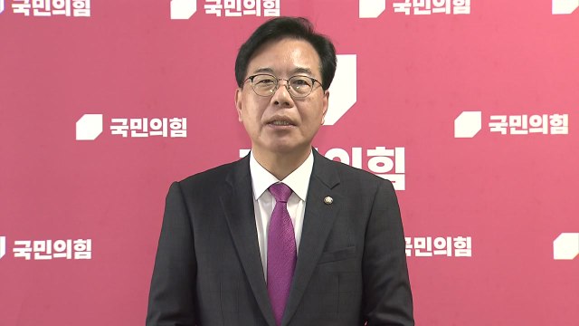 송언석 이재명 정부, 한미 관세협상 두고 또 양치기 소년 돼 / YTN