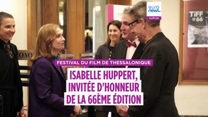 Festival du film de Thessalonique : Isabelle Huppert, invitée d'honneur de la 66ème édition