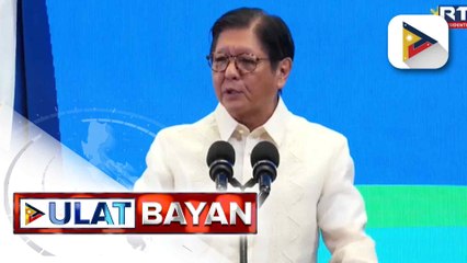 PBBM, pinuri ang pagpasok ng Maynila Water Services Inc., sa stock market sa pamamagitan ng IPO