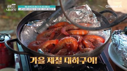 키보드를 두들기던 손으로 '피아노' 연주하는 금쪽이?! 건강한 도파민 찾기 시작!