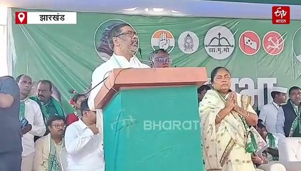 घाटशिला में हेमंत की हुंकार, कहा- धन-बल और छल वालों को भगाओ और झामुमो को जीताओ