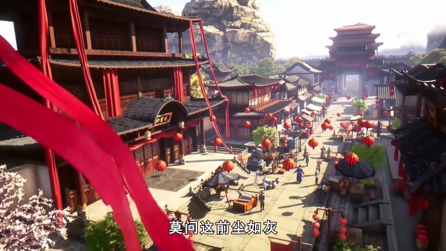 Supreme God Emperor - Episode 198 - subbed MultiLang EN, TH, ID, MS, AR, JA, KO, PT, ES, VI