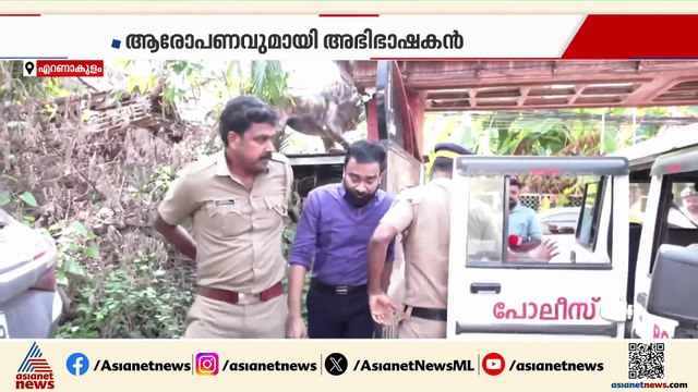 മോൻസൺ മാവുങ്കാലിന്റെ വീട്ടിൽ മോഷണം; 20 കോടിയുടെ വസ്തുക്കൾ നഷ്ട്ടപ്പെട്ടു