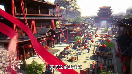 Supreme God Emperor - Episode 225 - subbed MultiLang TH, ID, JA, ES, VI