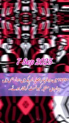 In 1919, the first Palmer Raids occurred in the U.S #shortsfeed #history #trending #news #1m #yt