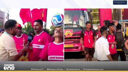 സൂപ്പർ ലീ​ഗ് കേരള ഫുട്ബോളിലെ കണ്ണൂരിലെ മത്സരങ്ങൾക്ക് ഇന്ന് തുടക്കം