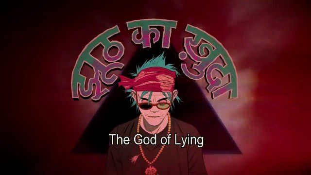 Gorillaz - The God of Lying ft. IDLES