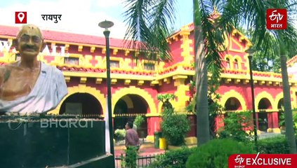 118 साल पहले रायपुर के टाऊन हॉल में गूंजा वंदे मातरम्, आज भी ये भवन है आजादी के नायकों का गवाह