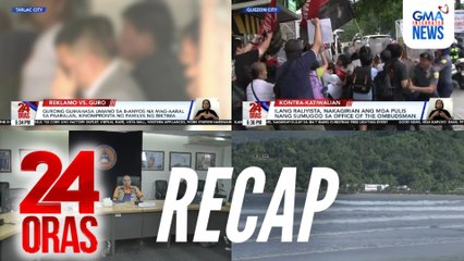 24 Oras: (Part 1) Paghahanda sa banta ng Bagyong Uwan | Gurong nanggahasa umano, kinompronta ng pamilya ng biktima | Protesta sa Ombudsman, atbp.