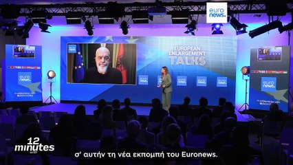 «Δεν δεχόμαστε κηρύγματα» όσον αφορά την καταπολέμηση της διαφθοράς, λέει ο πρωθυπουργός Rama